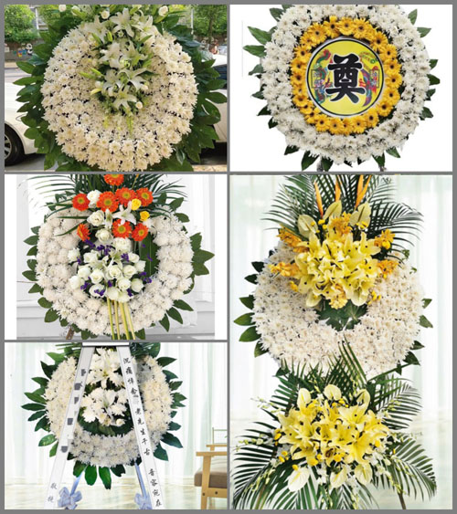 湖南永州道县蚣坝镇中湖洞村花圈速递